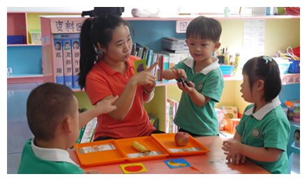 ChengDu School